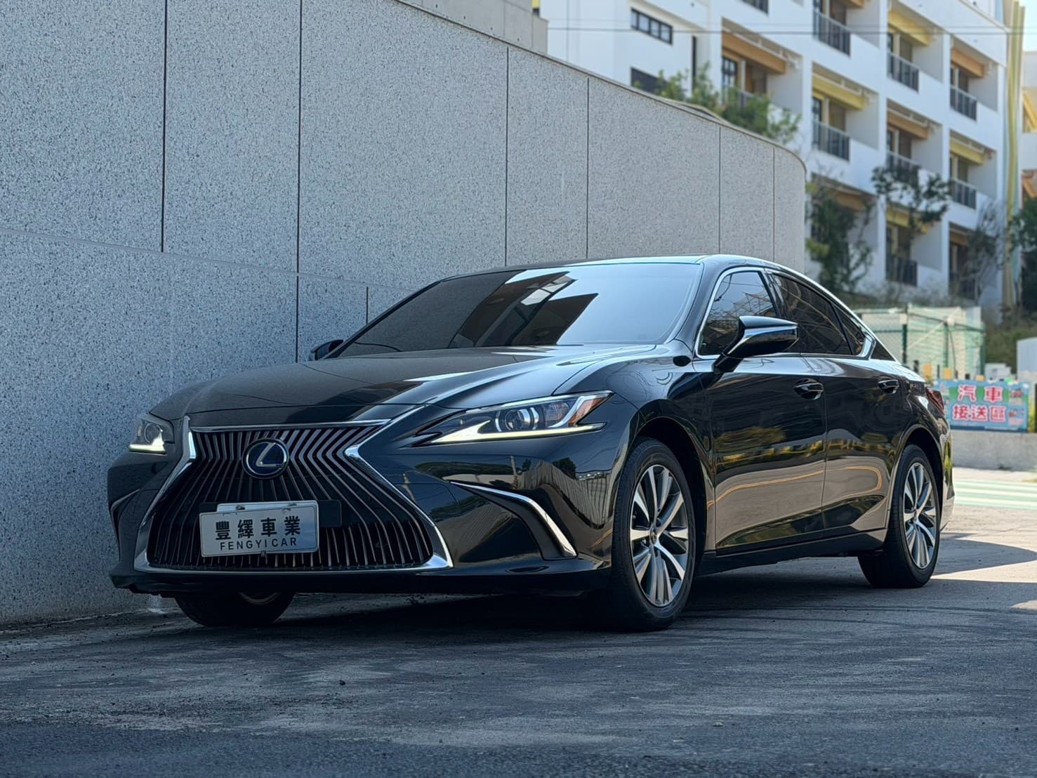 Lexus ES300H
