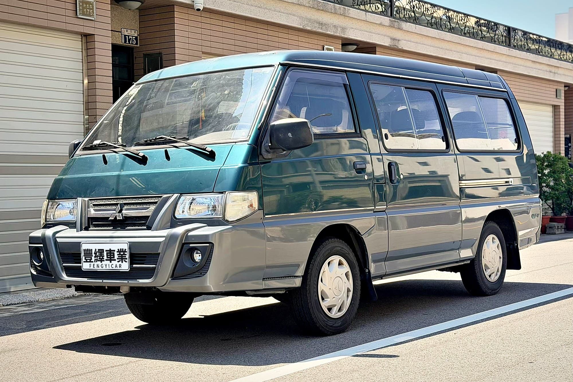 2016 Mitsubishi Delica