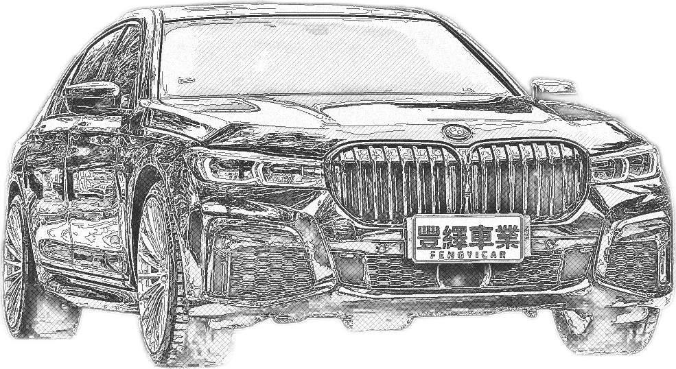 BMW 740Li 素描