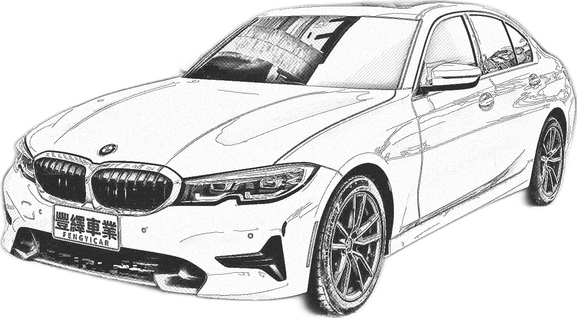 BMW 330i 素描